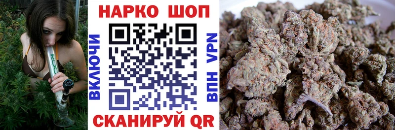Купить закладку Cocaine МАРИХУАНА Меф мяу мяу ГАШИШ Дорогобуж