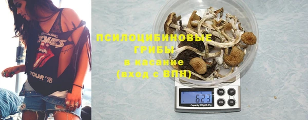 винт Зерноград