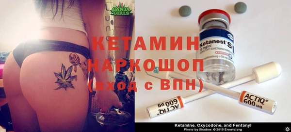 гидропоника Зеленодольск