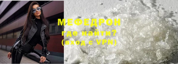 героин Заводоуковск