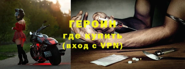 гидропоника Зеленодольск