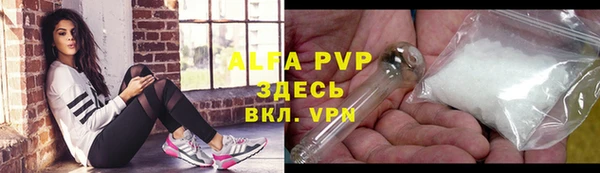гидропоника Зеленодольск