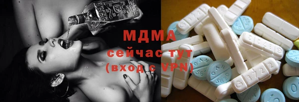 винт Зерноград