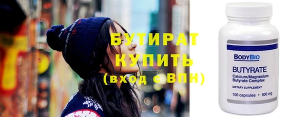 винт Зерноград