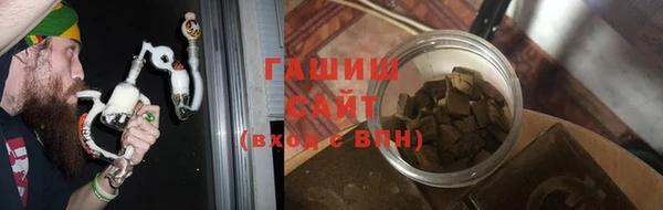 гидропоника Зеленодольск