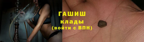гидропоника Зеленодольск