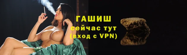 винт Зерноград