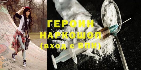 гидропоника Зеленодольск