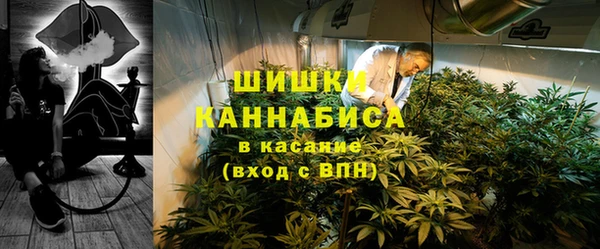 герыч Зеленокумск