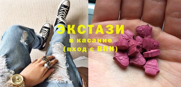 героин Заводоуковск