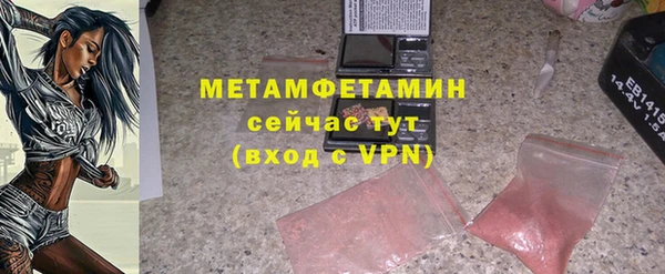винт Зерноград
