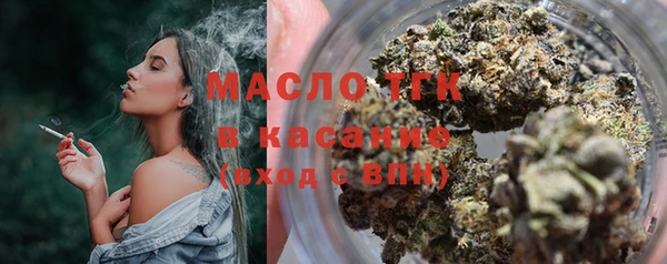 винт Зерноград