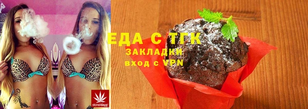 гидропоника Зеленодольск