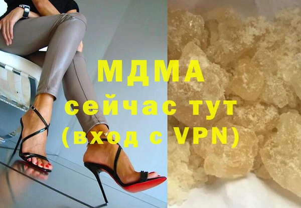 винт Зерноград