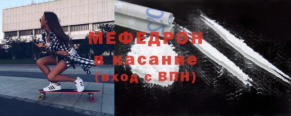 герыч Зеленокумск