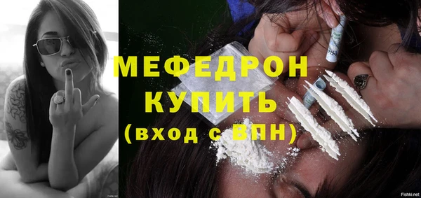 гидропоника Зеленодольск
