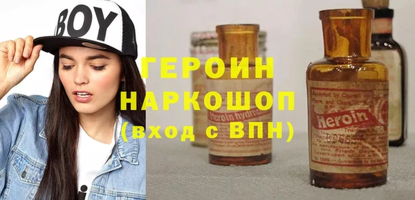 гидропоника Зеленодольск