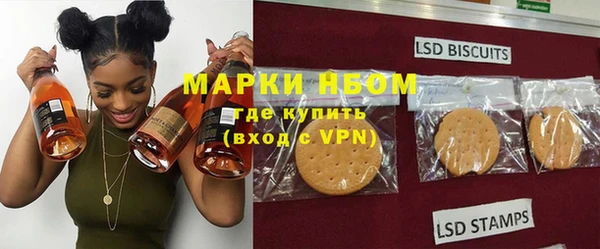 винт Зерноград