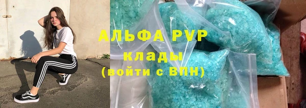 гидропоника Зеленодольск