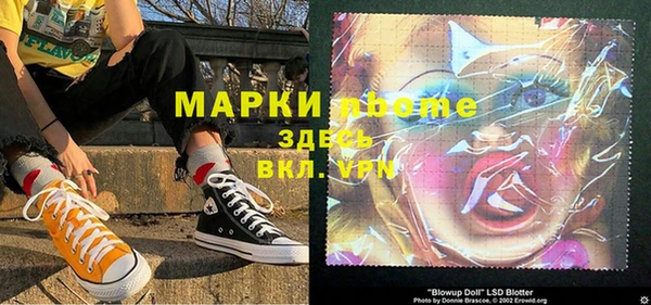 винт Зерноград