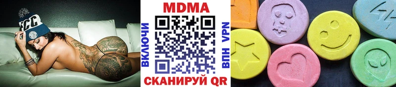 Купить закладки  Дорогобуж  МДМА молли 